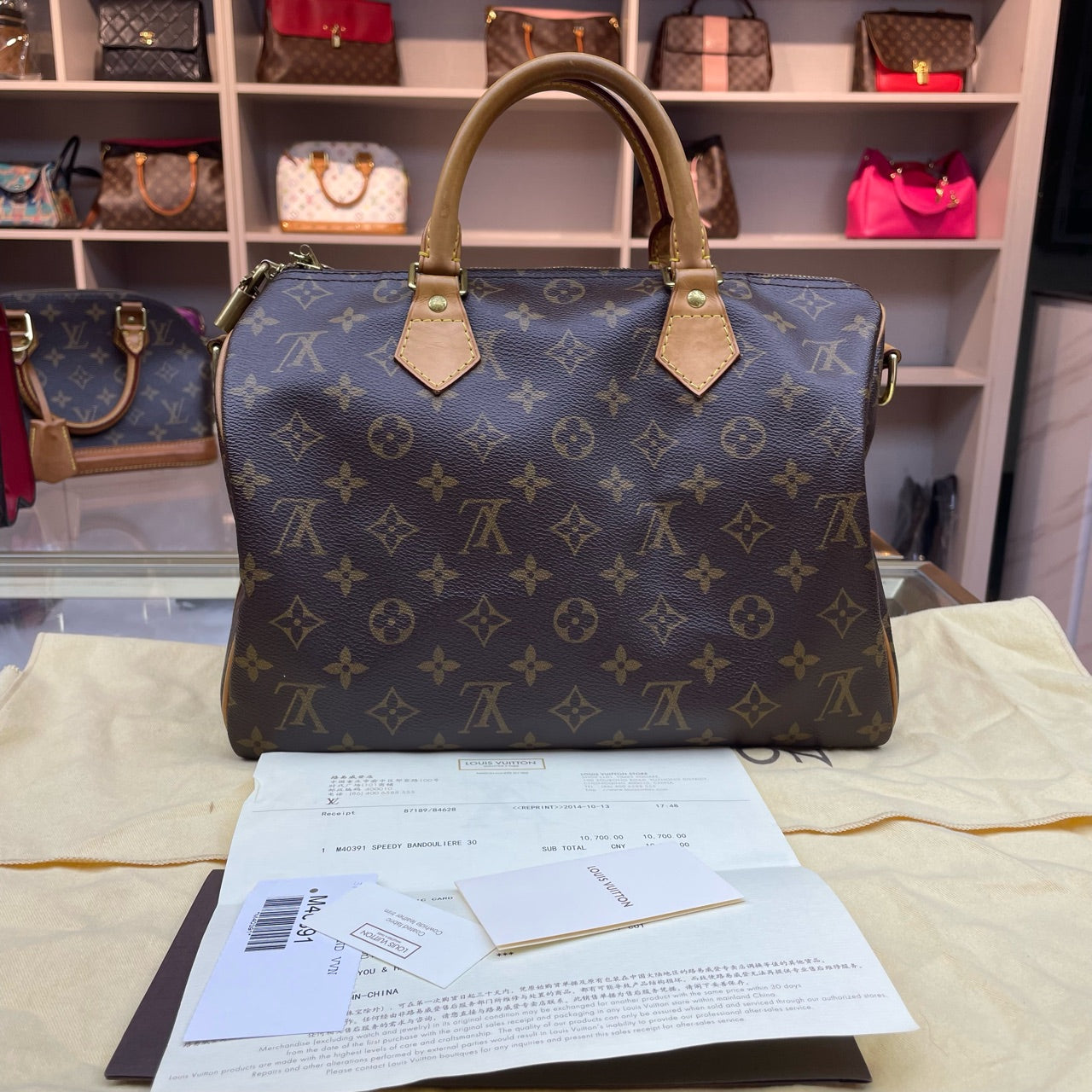 Louis Vuitton - Speedy Bandoulière 30 - Monogram Canvas and Vachetta leather - Brown - (medium)
