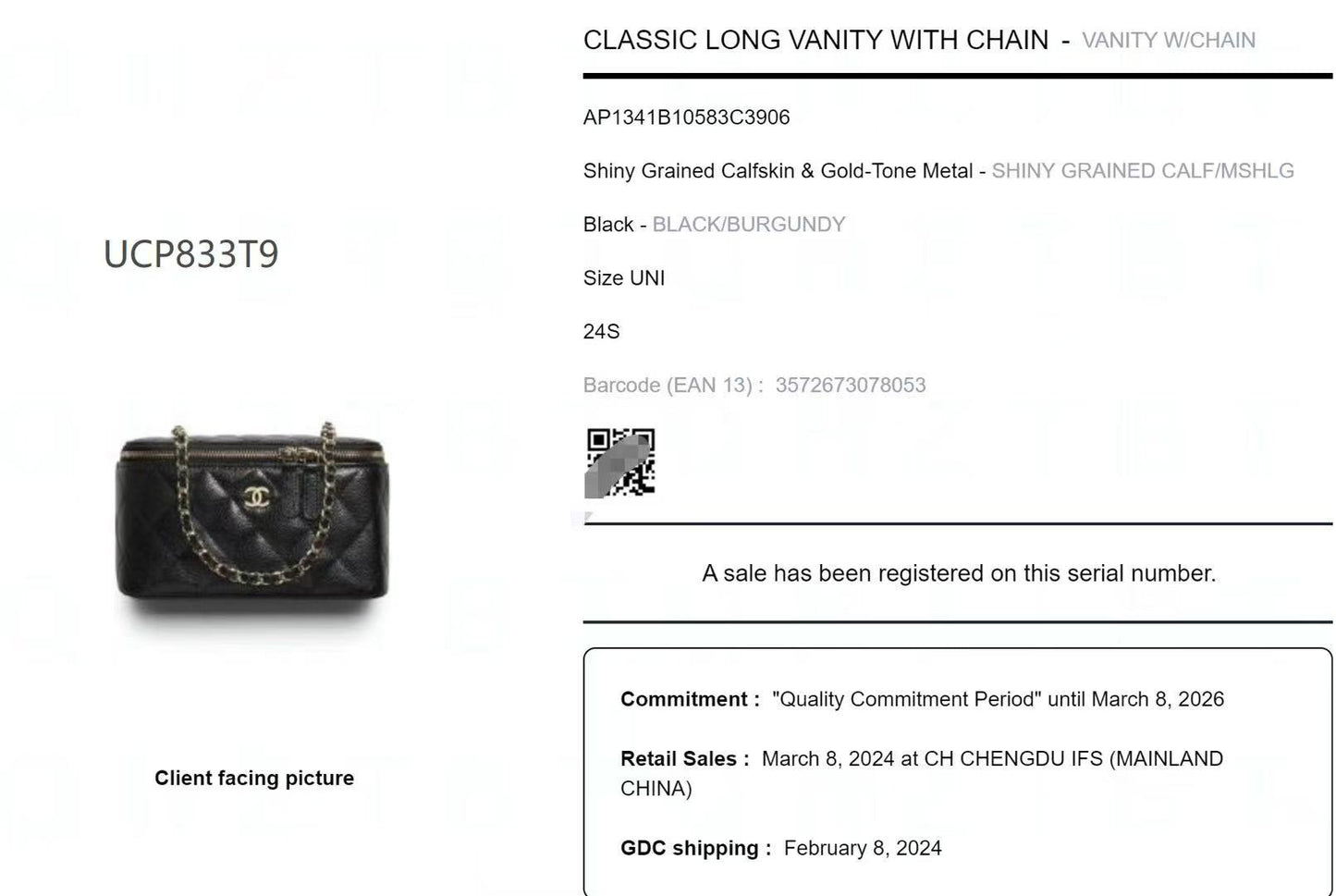 Chanel - Classic Long Vanity With Chain (AP1341-B10583-C3906) - Grained calfskin leather - Black - (mini)