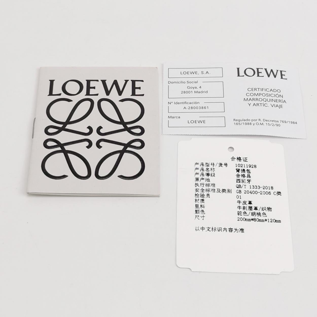 Loewe - Gate Mini - Grained calfskin leather - Light Caramel - (mini)