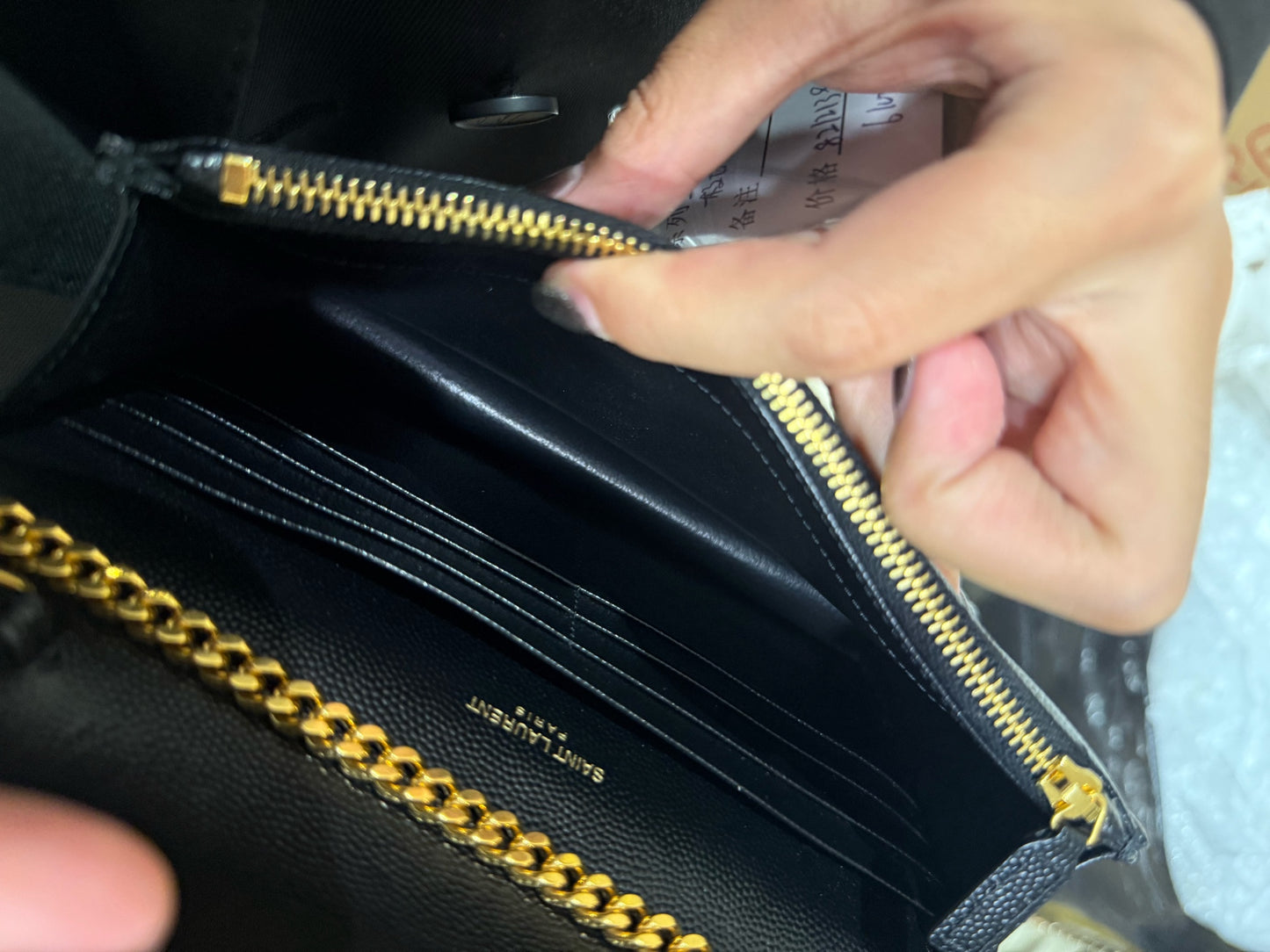 Saint Laurent - Monogram Envelope Chain Wallet - Grained calfskin leather - Black - (mini)