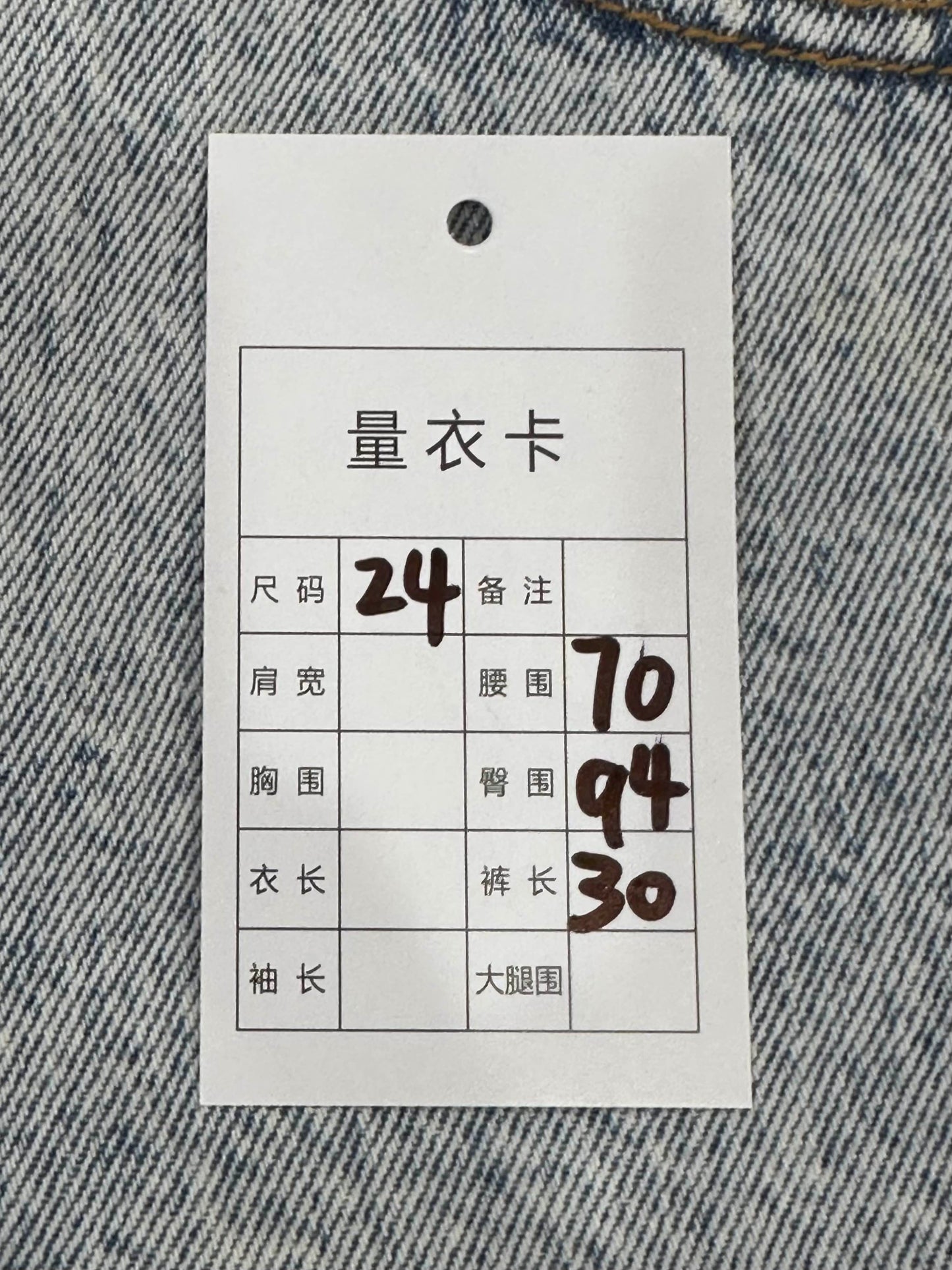 Alexander Wang - Other - Cotton - Blue - (24)
