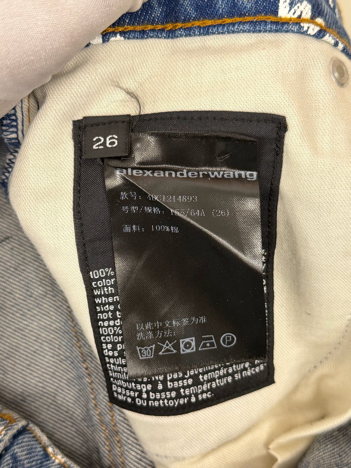 Alexander Wang - Other - Denim - Jeans - Blue - (26)