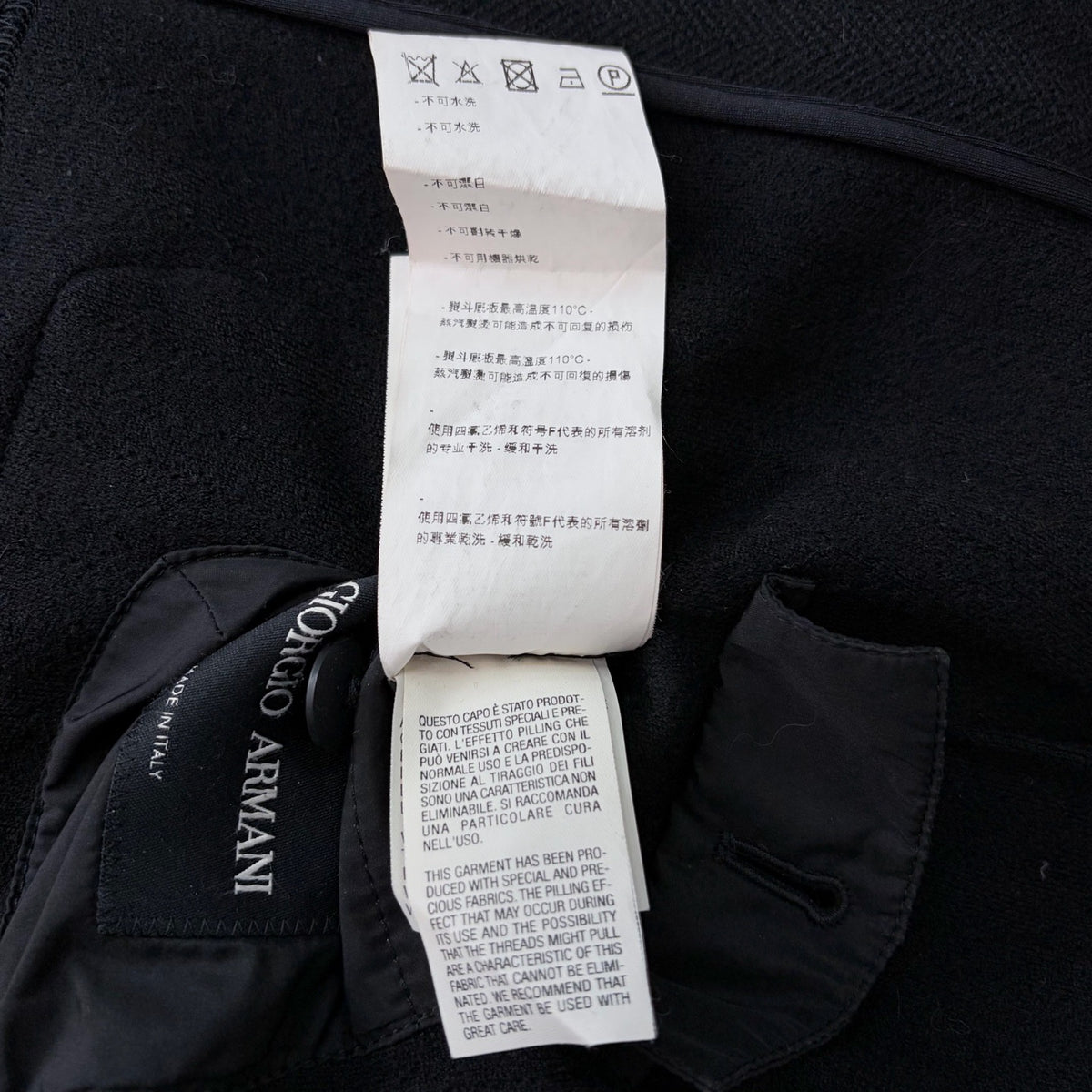 Armani - Other - Wool - Black - (50)