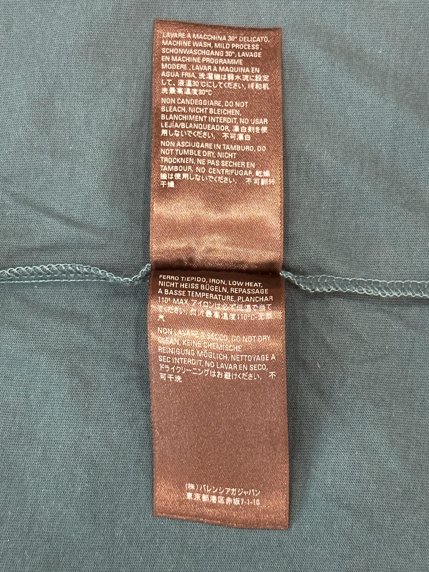 Balenciaga - Other - Cotton - Blue - (10)