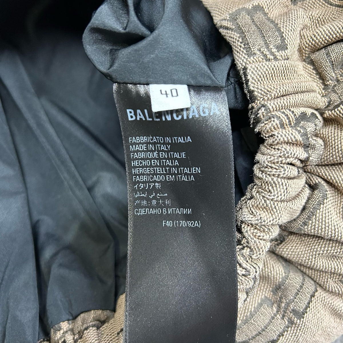 Balenciaga - Other - Cotton - Brown - (40)