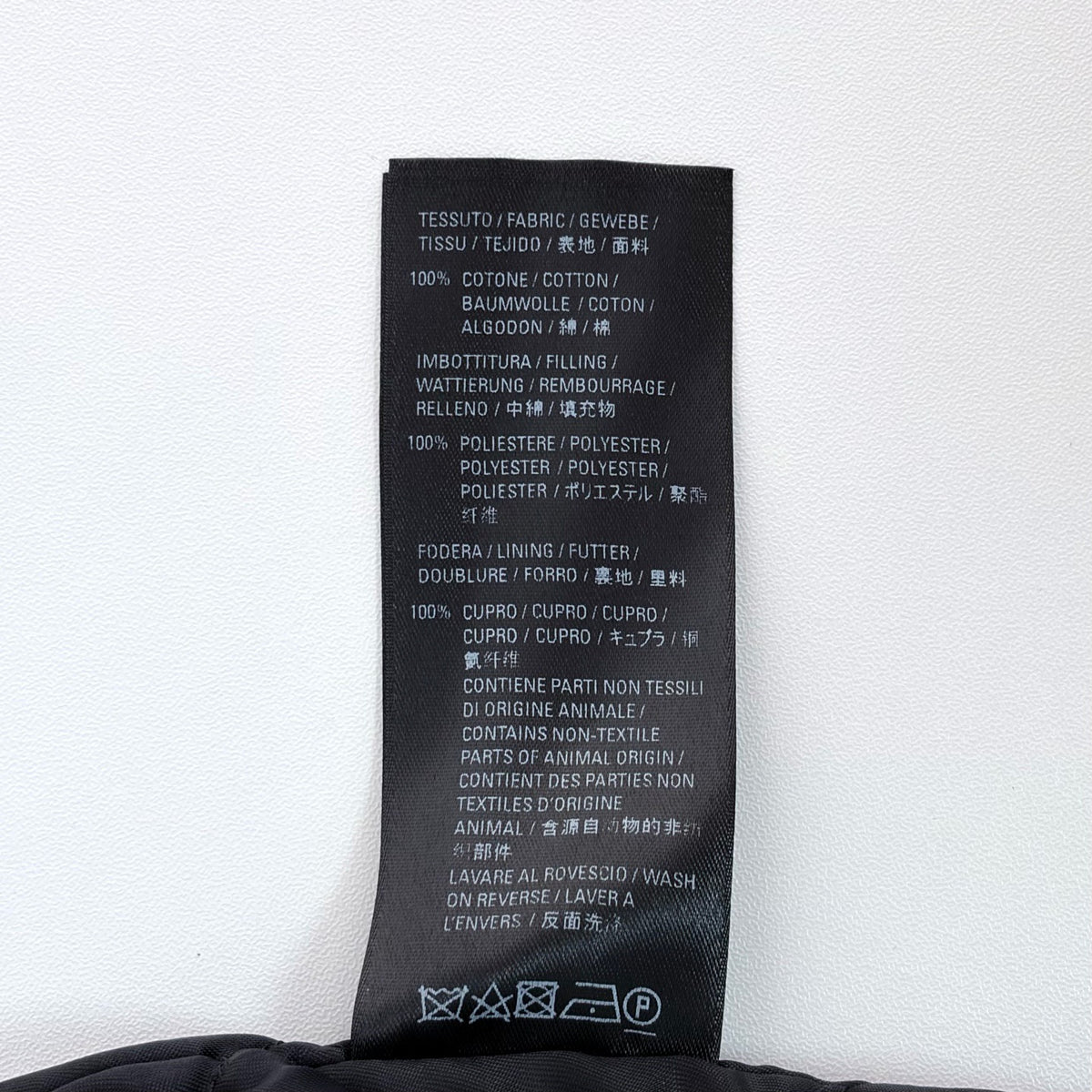Balenciaga - Other - Cotton - Multicolour - (XS)