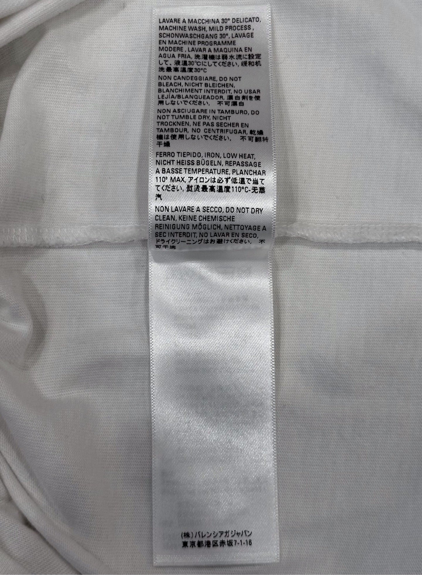 Balenciaga - Other - Cotton - White - (S)