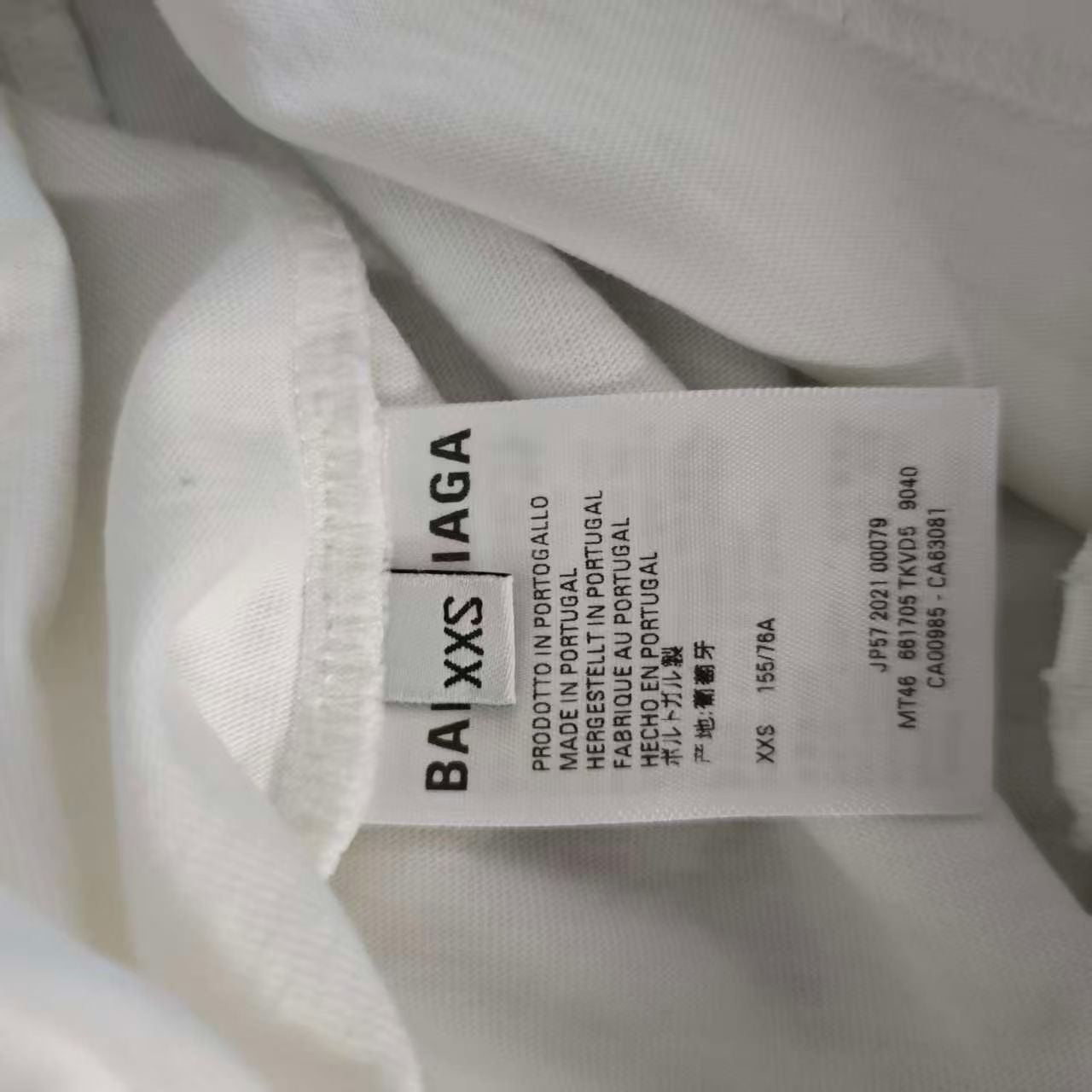Balenciaga - Other - Cotton - White - (XXS)