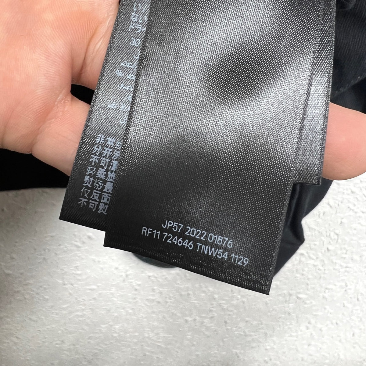 Balenciaga - Other - Denim - Jeans - Black - (2)