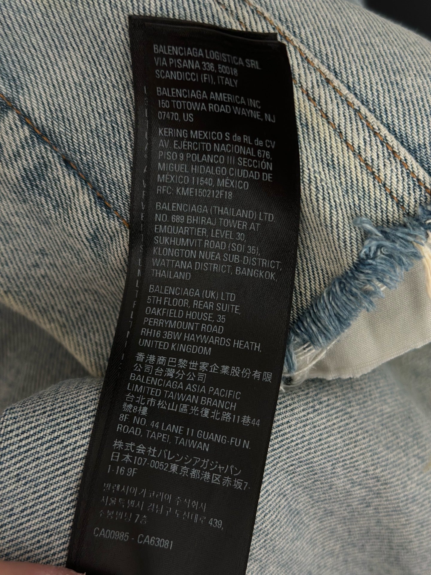 Balenciaga - Other - Denim - Jeans - Blue - (L)