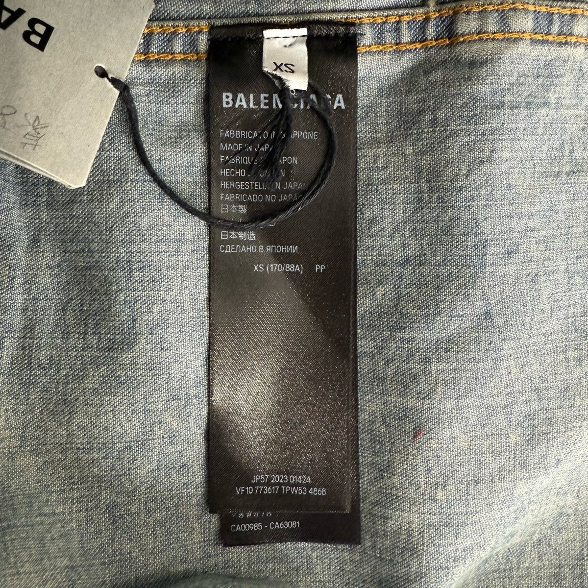 Balenciaga - Other - Denim - Jeans - Blue - (XS)