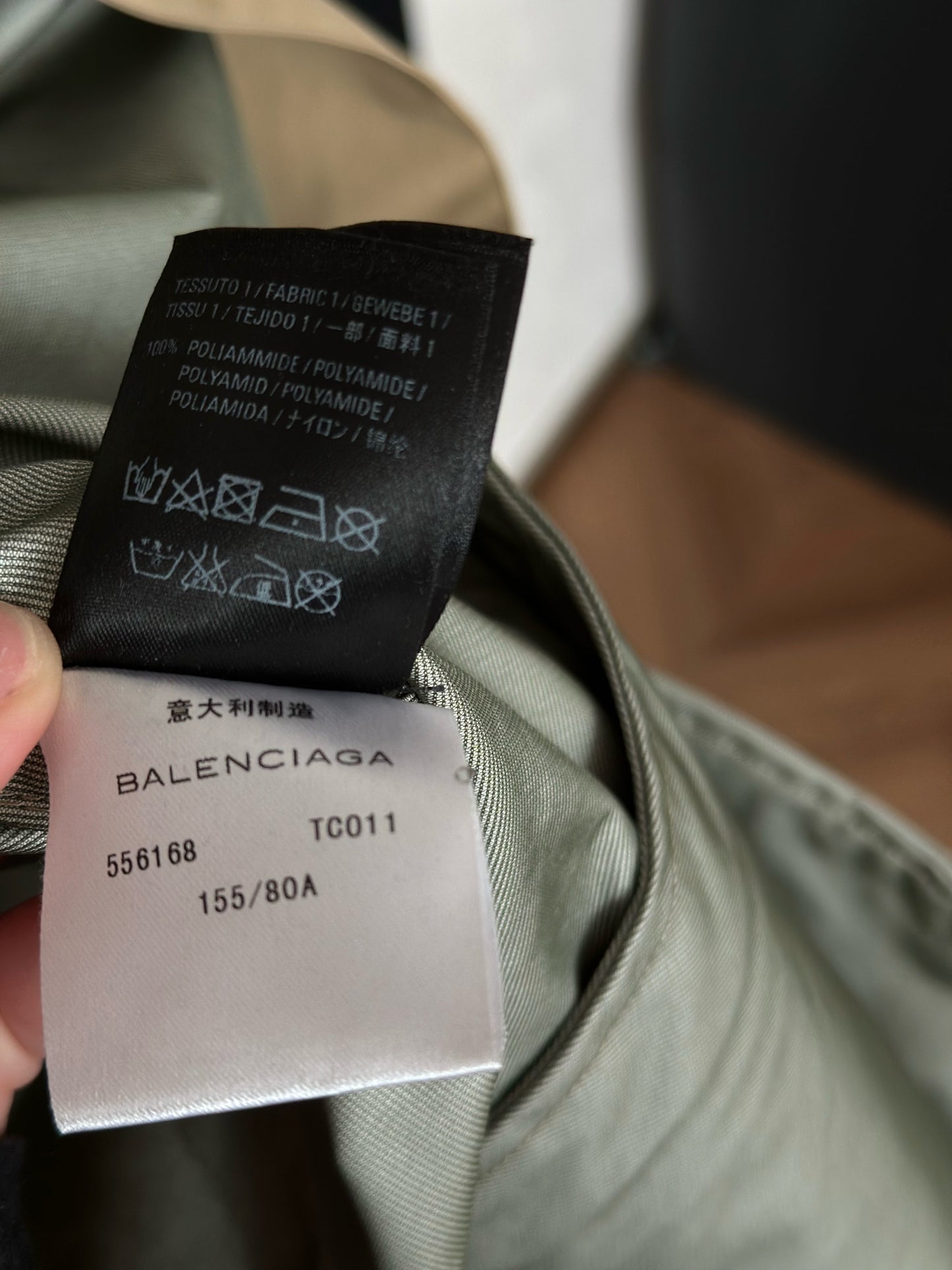 Balenciaga - Other - Polyamide - Beige - (34)