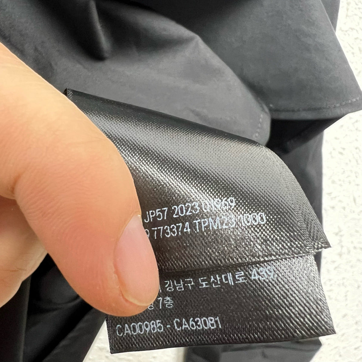 Balenciaga - Other - Polyamide - Black - (1)