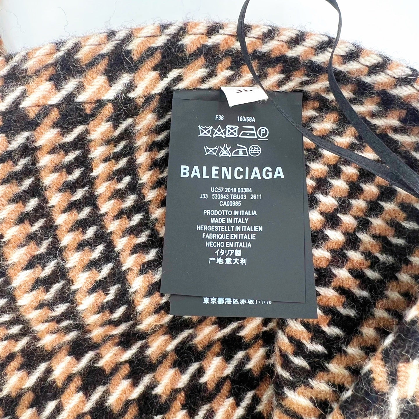 Balenciaga - Other - Wool - Brown - (36)