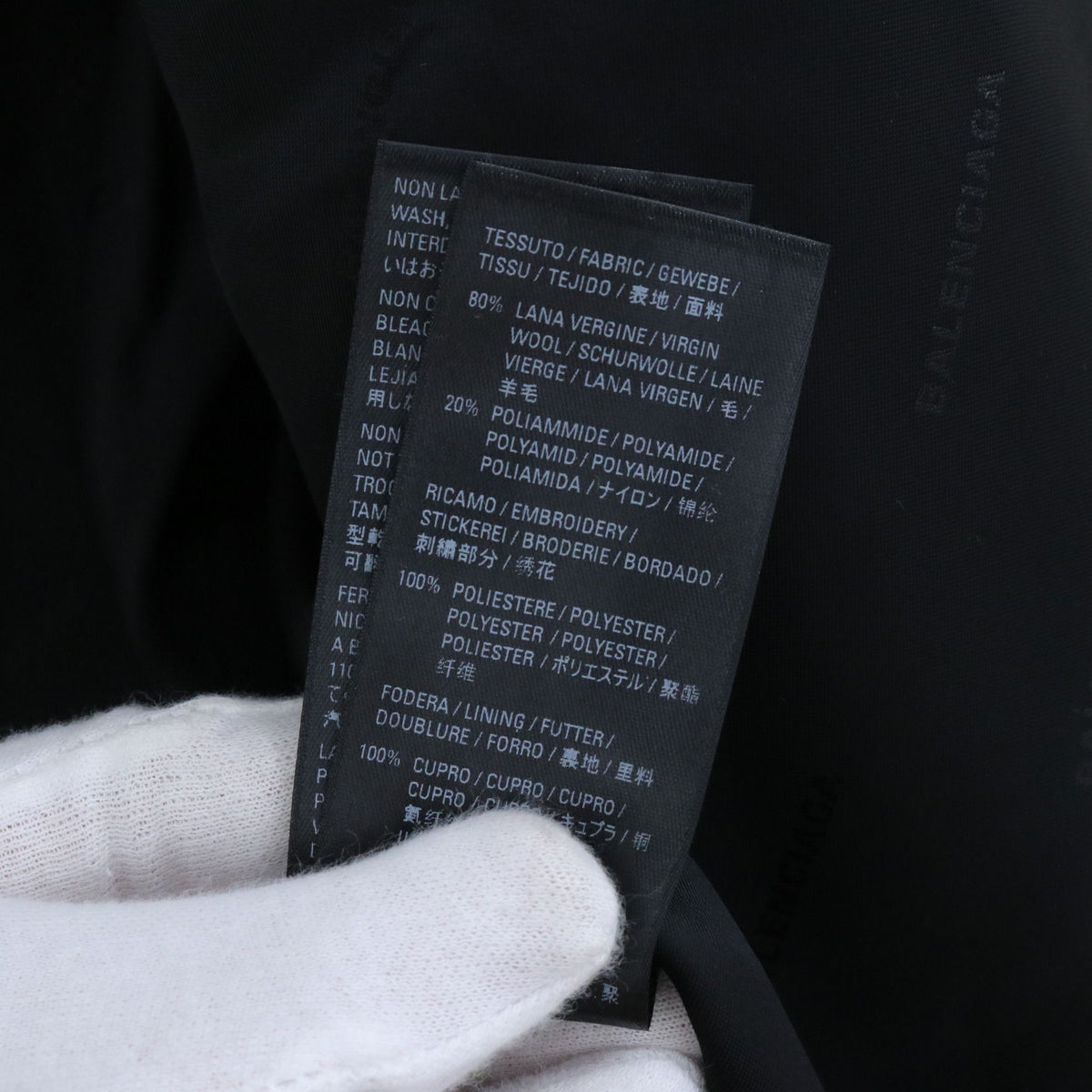 Balenciaga - Other - Wool - Multicolour - (32)