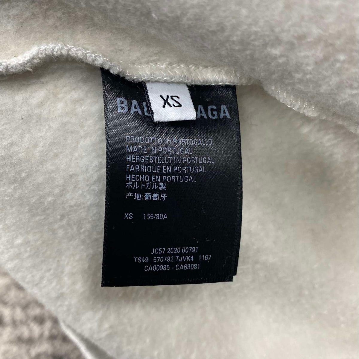 Balenciaga - WFP World Food Programme - Cotton - Grey - (XS)