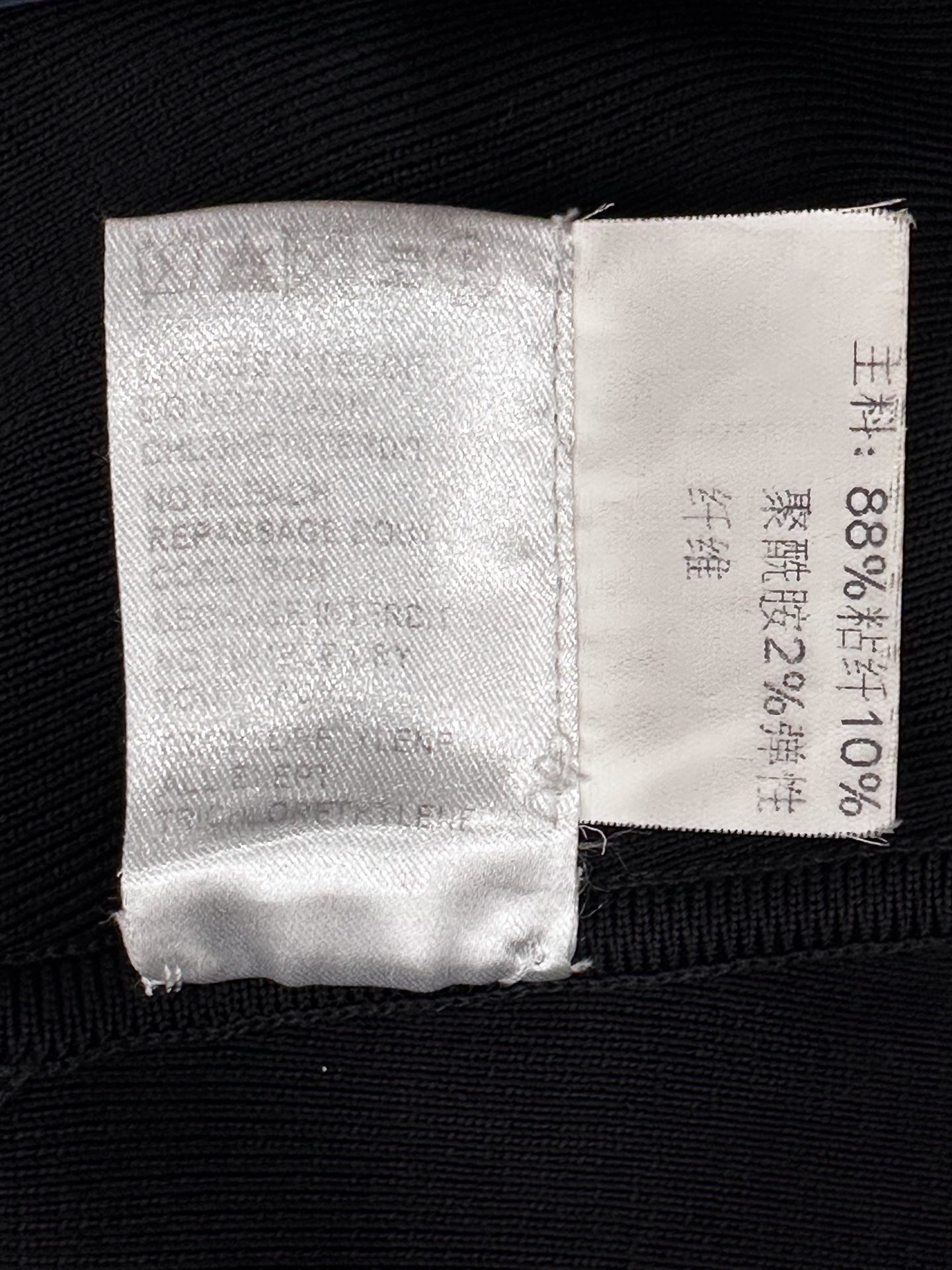 Balmain - Other - Polyamide - Black - (36)