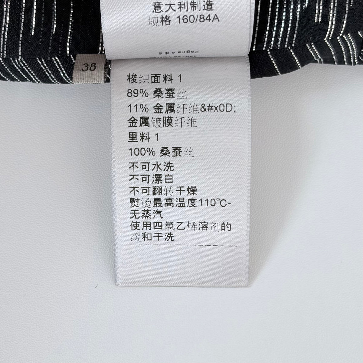 Bottega Veneta - Other - Silk - Black - (38)