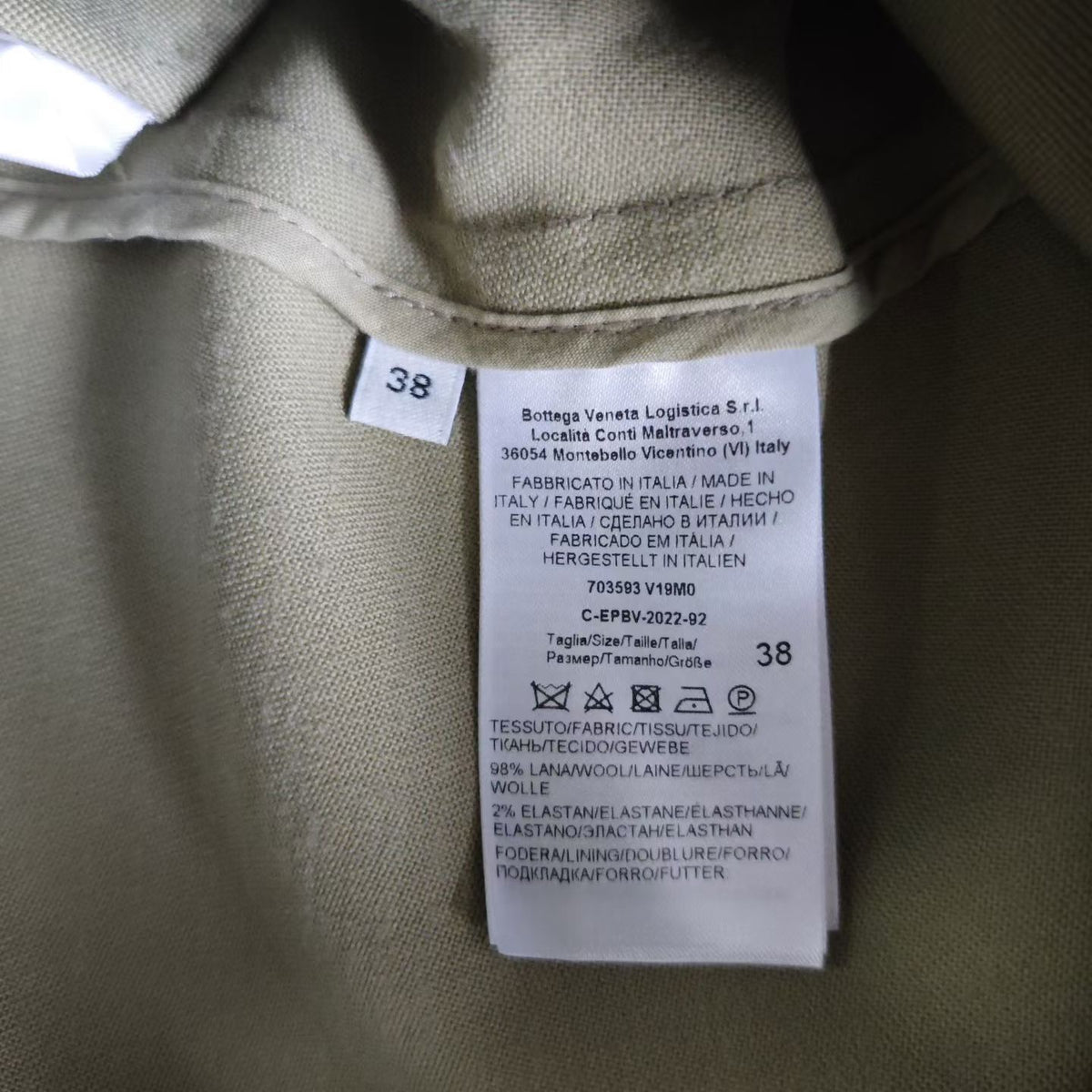 Bottega Veneta - Other - Wool - Beige - (38)