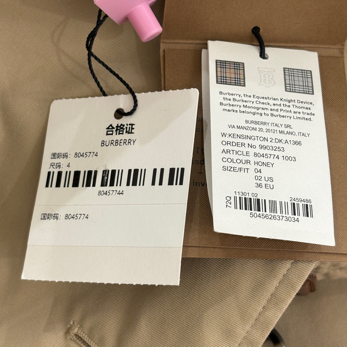 Burberry - Kensington - Cotton - Beige - (36)