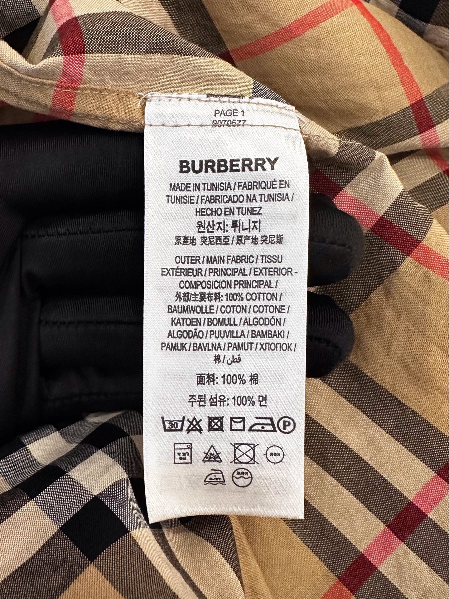 Burberry - Other - Cotton - Beige - (M)