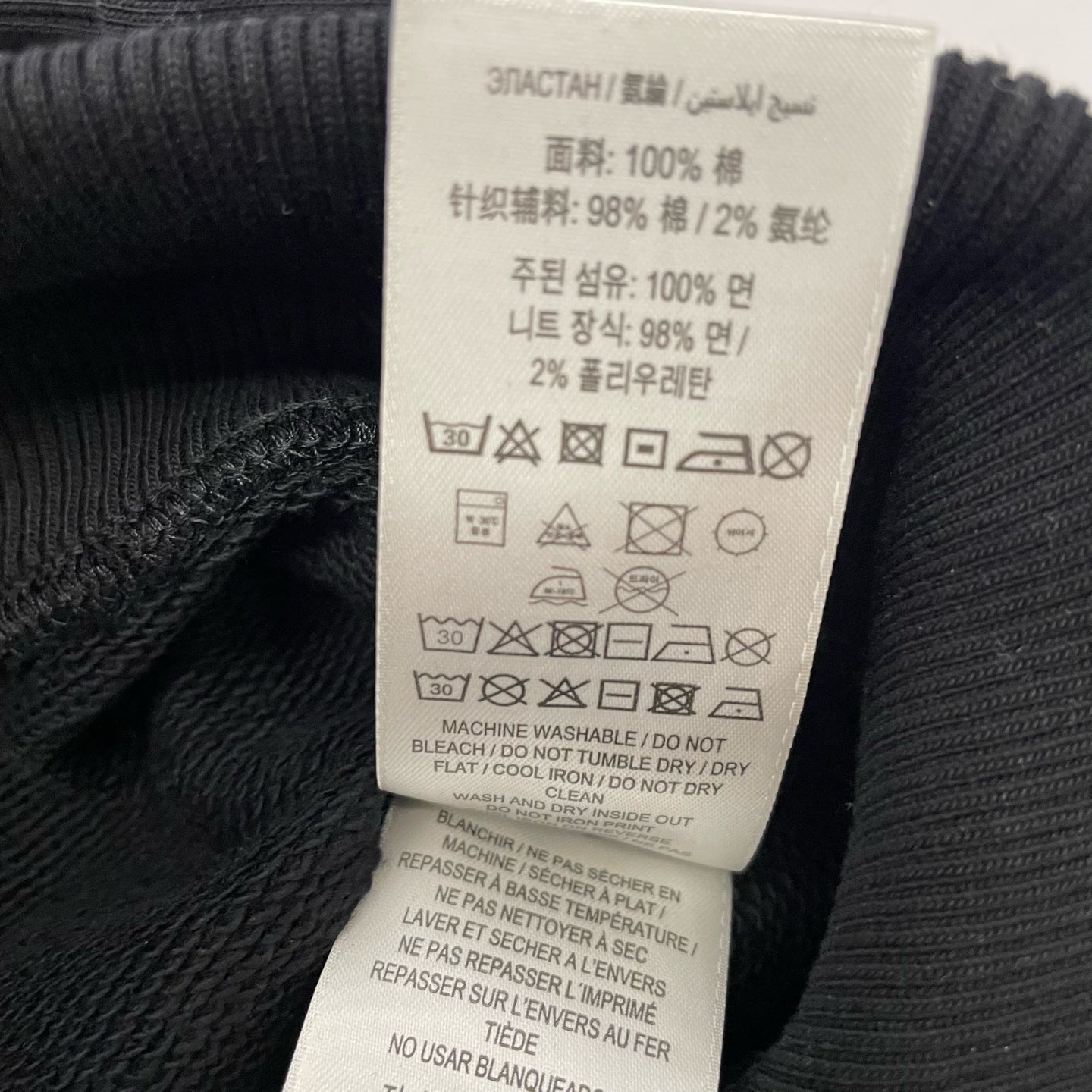 Burberry - Other - Cotton - Black - (L)
