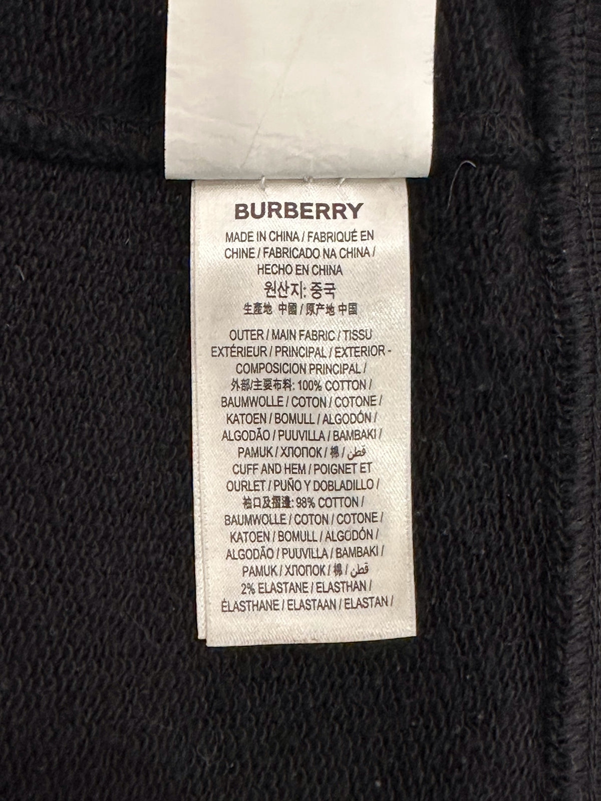 Burberry - Other - Cotton - Black - (M)