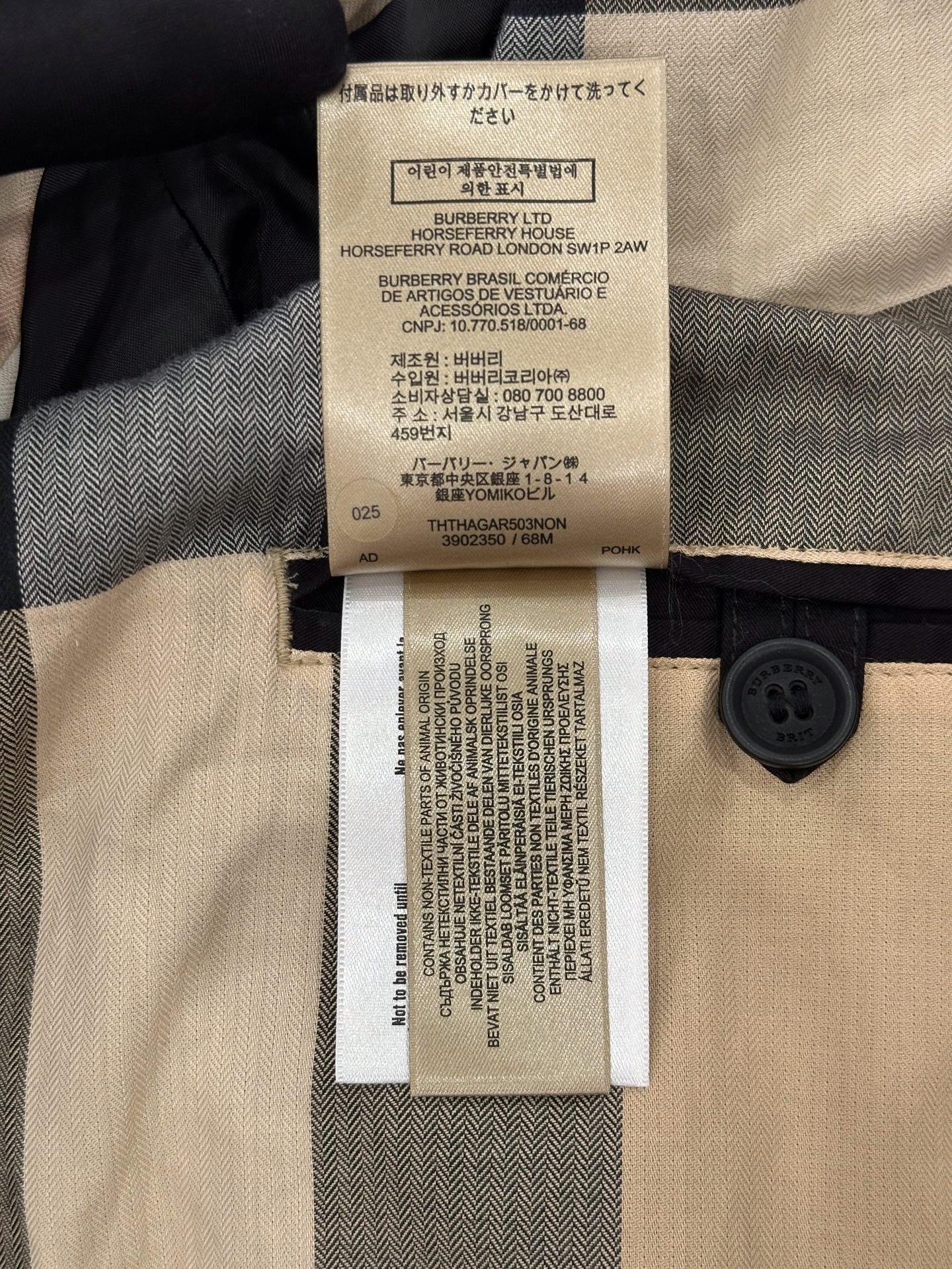 Burberry - Other - Cotton - Black - (M)