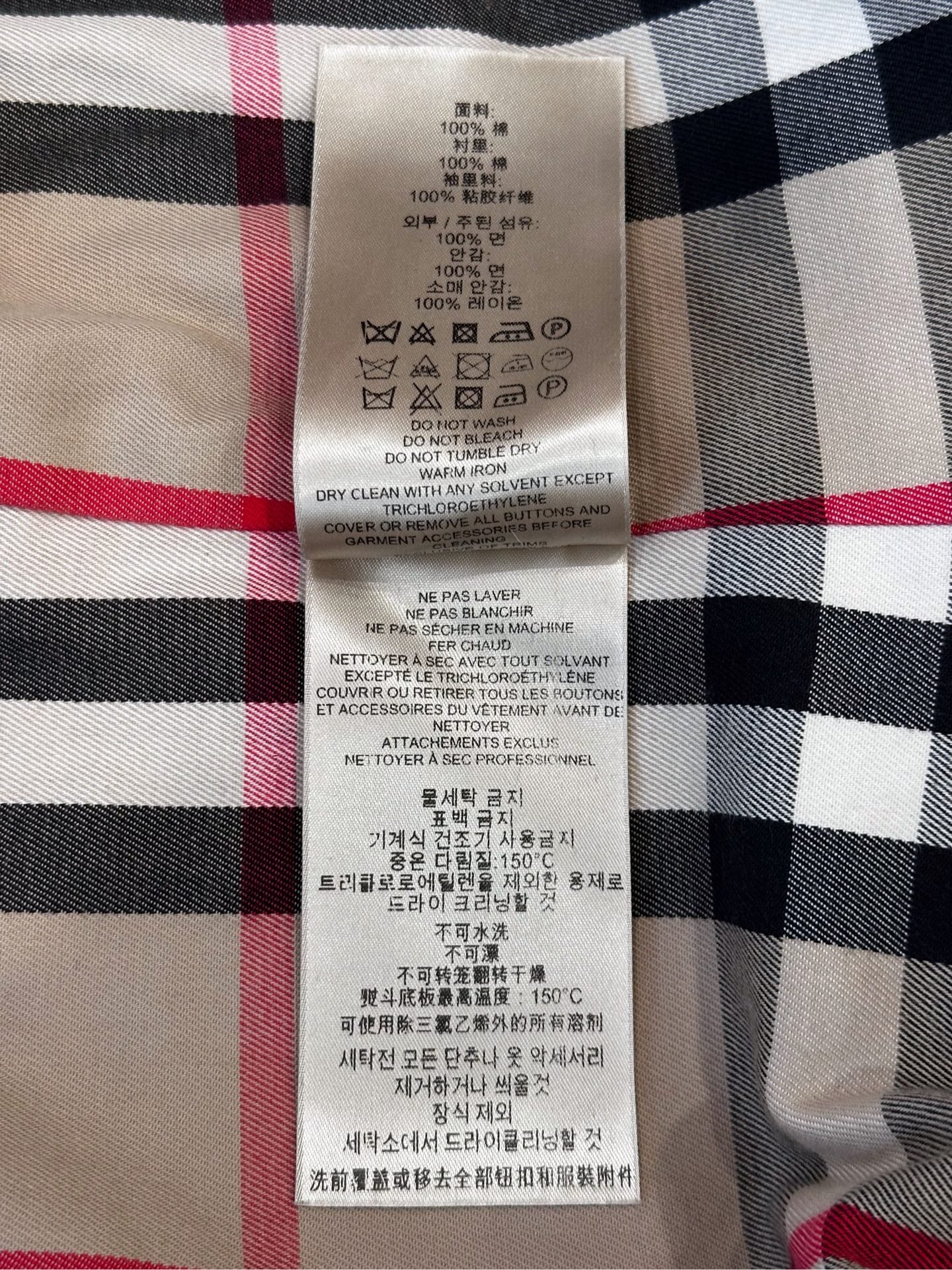 Burberry - Other - Cotton - Brown - (10)