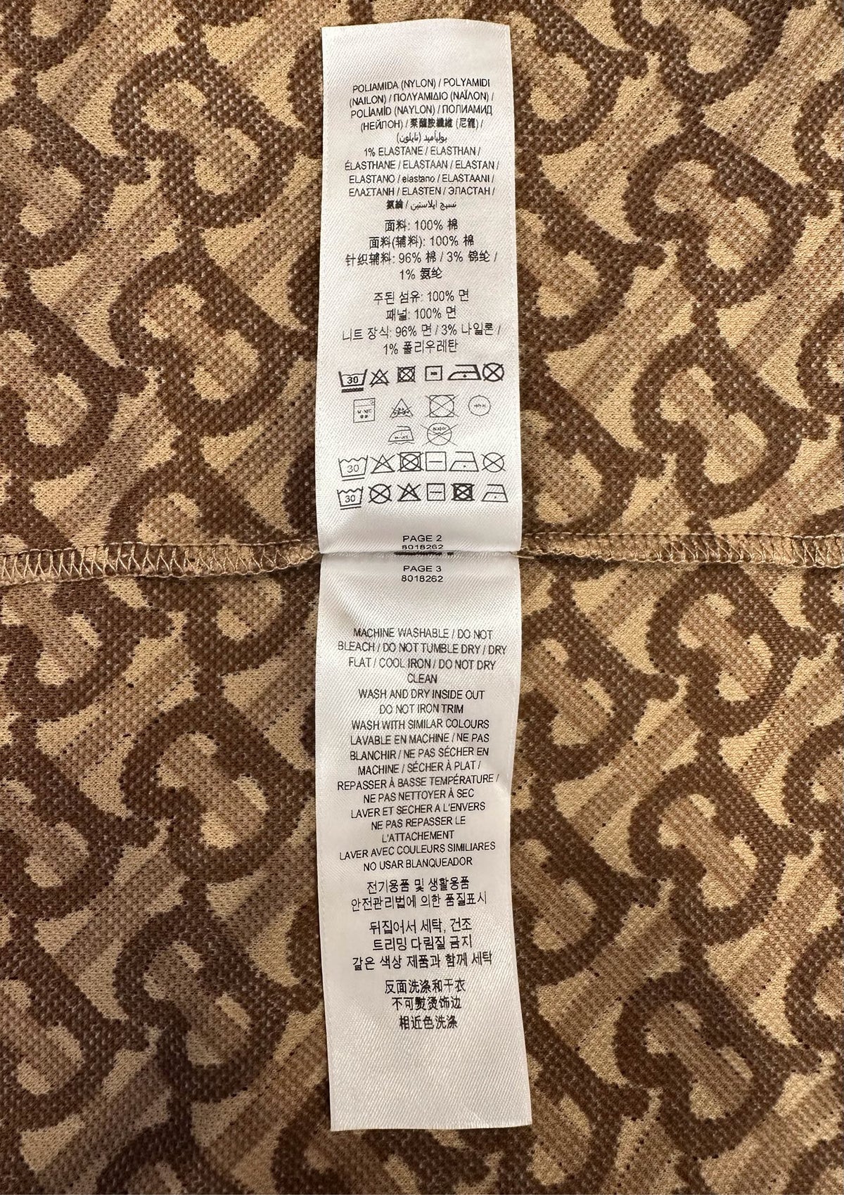 Burberry - Other - Cotton - Brown - (XS)