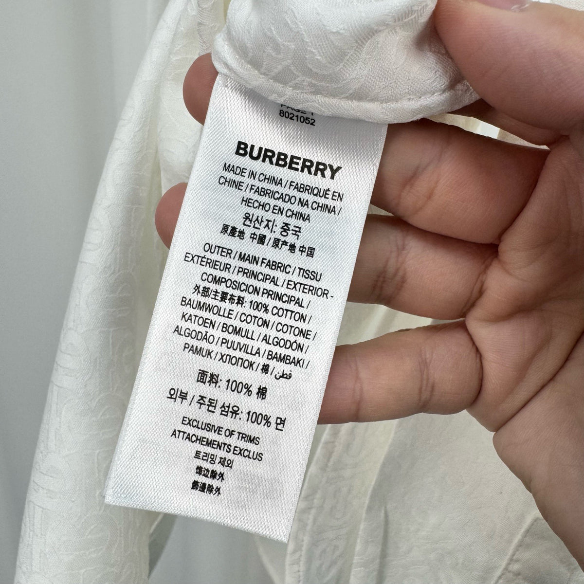 Burberry - Other - Cotton - White - (4)