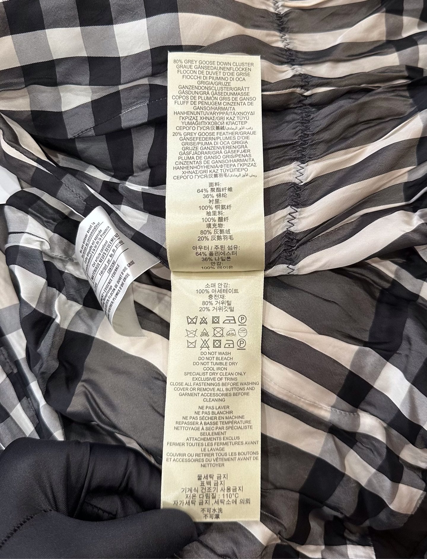 Burberry - Other - Polyamide - Black - (M)