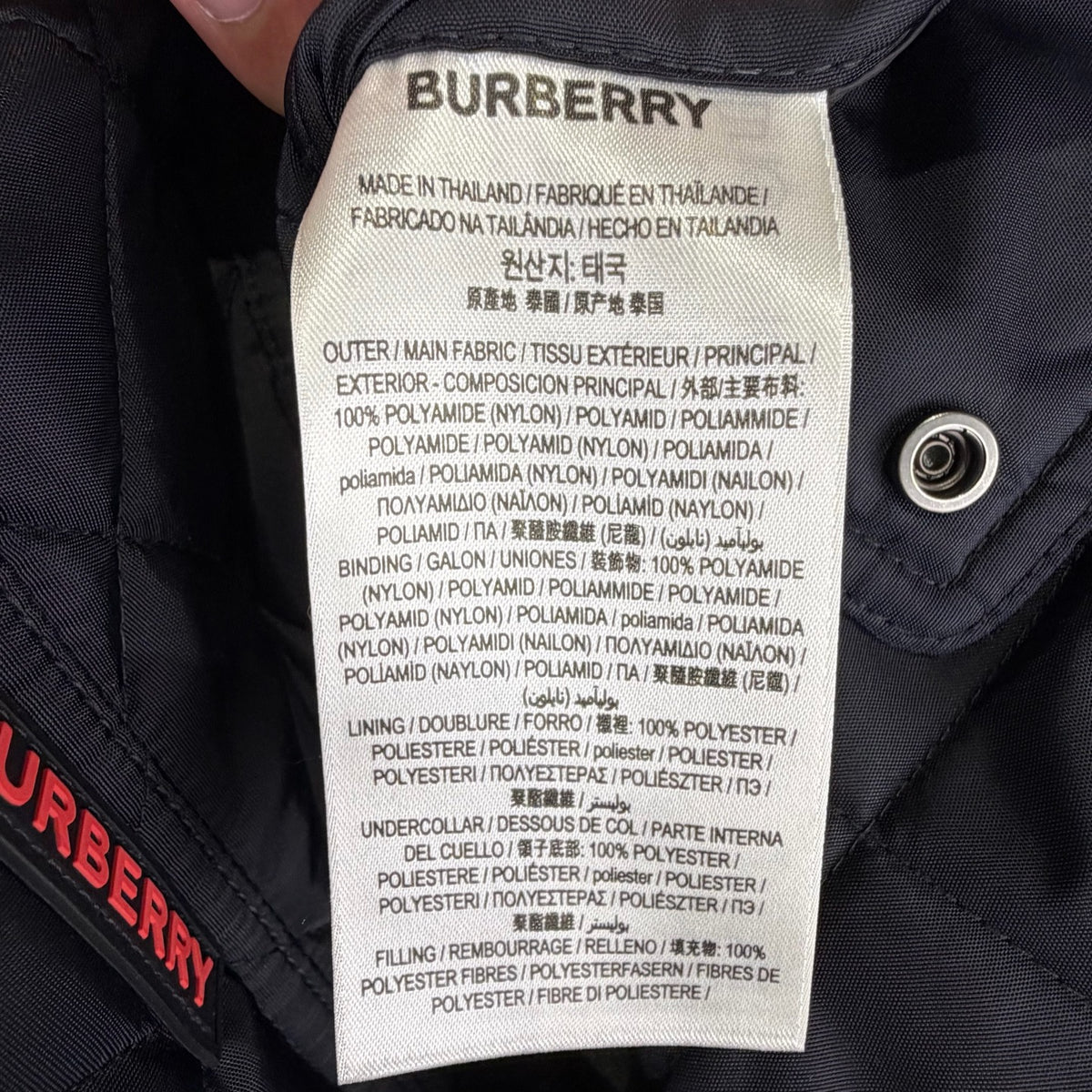 Burberry - Other - Polyamide - Black - (XL)