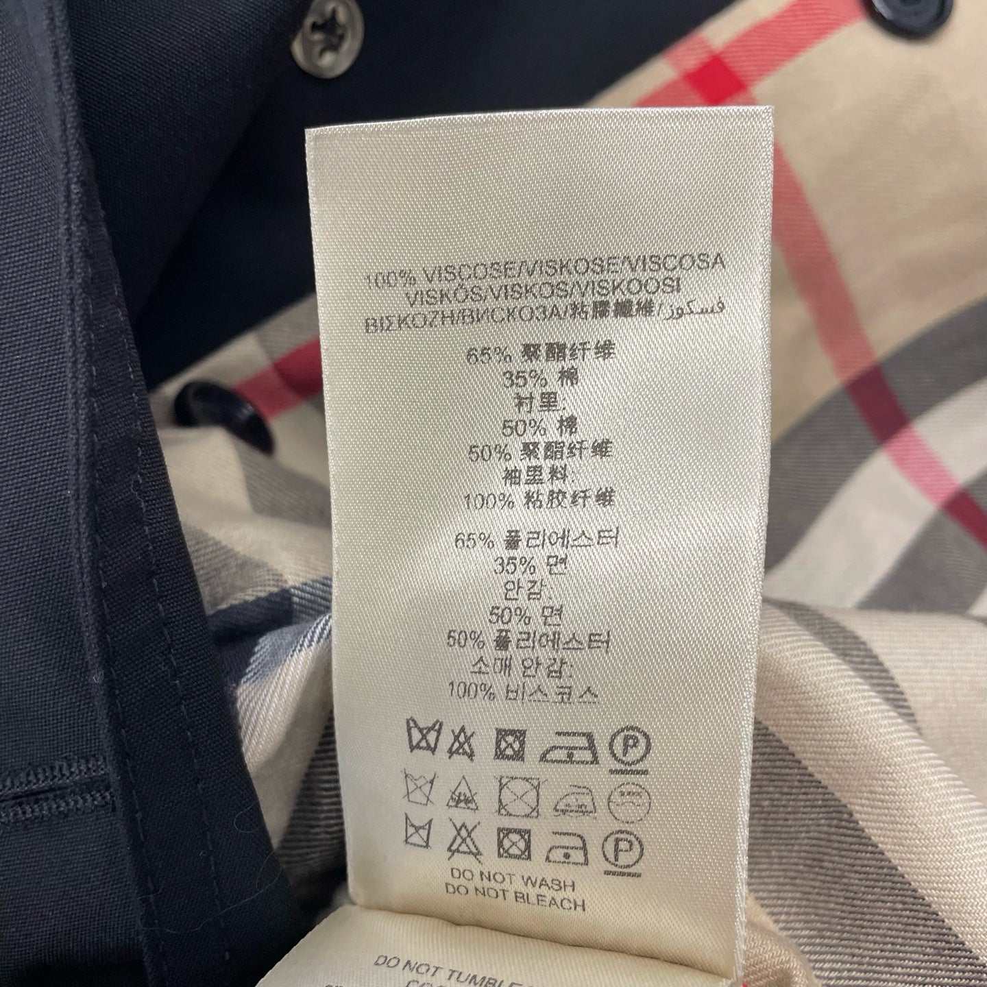 Burberry - Other - Polyamide - Black - (XS)