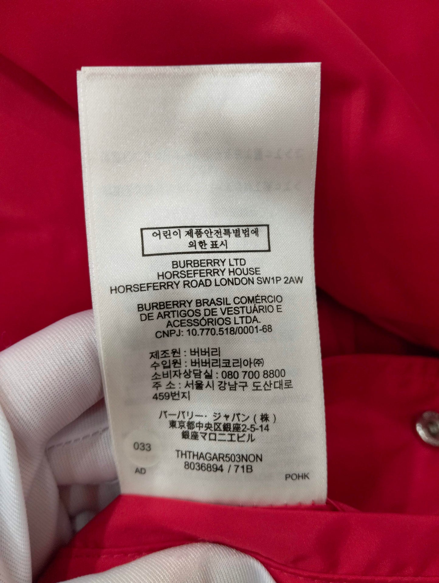 Burberry - Other - Polyamide - Multicolour - (L)