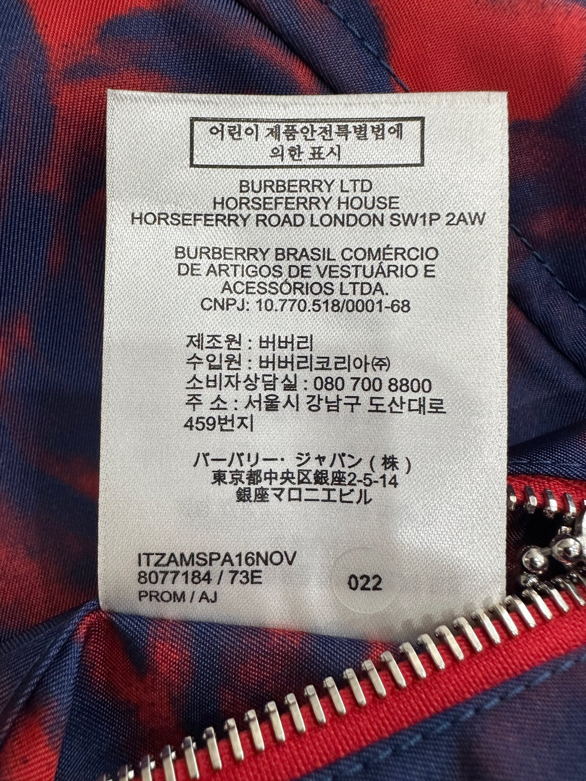 Burberry - Other - Polyamide - Multicolour - (M)