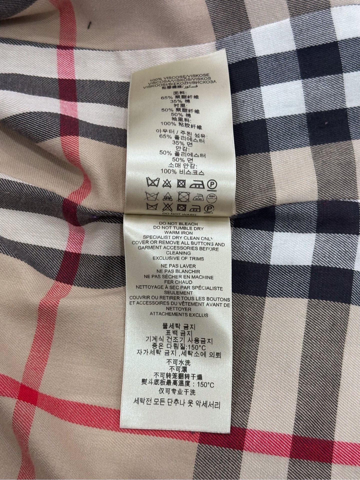 Burberry - Other - Polyester - Black - (46)