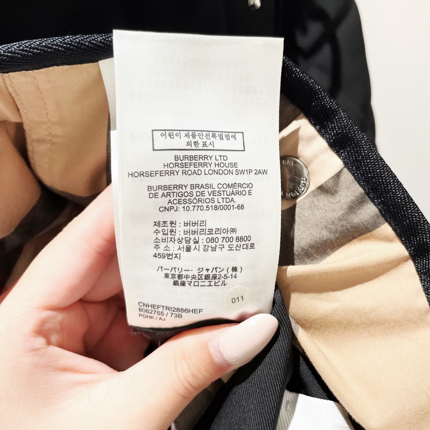 Burberry - Other - Polyester - Black - (S)