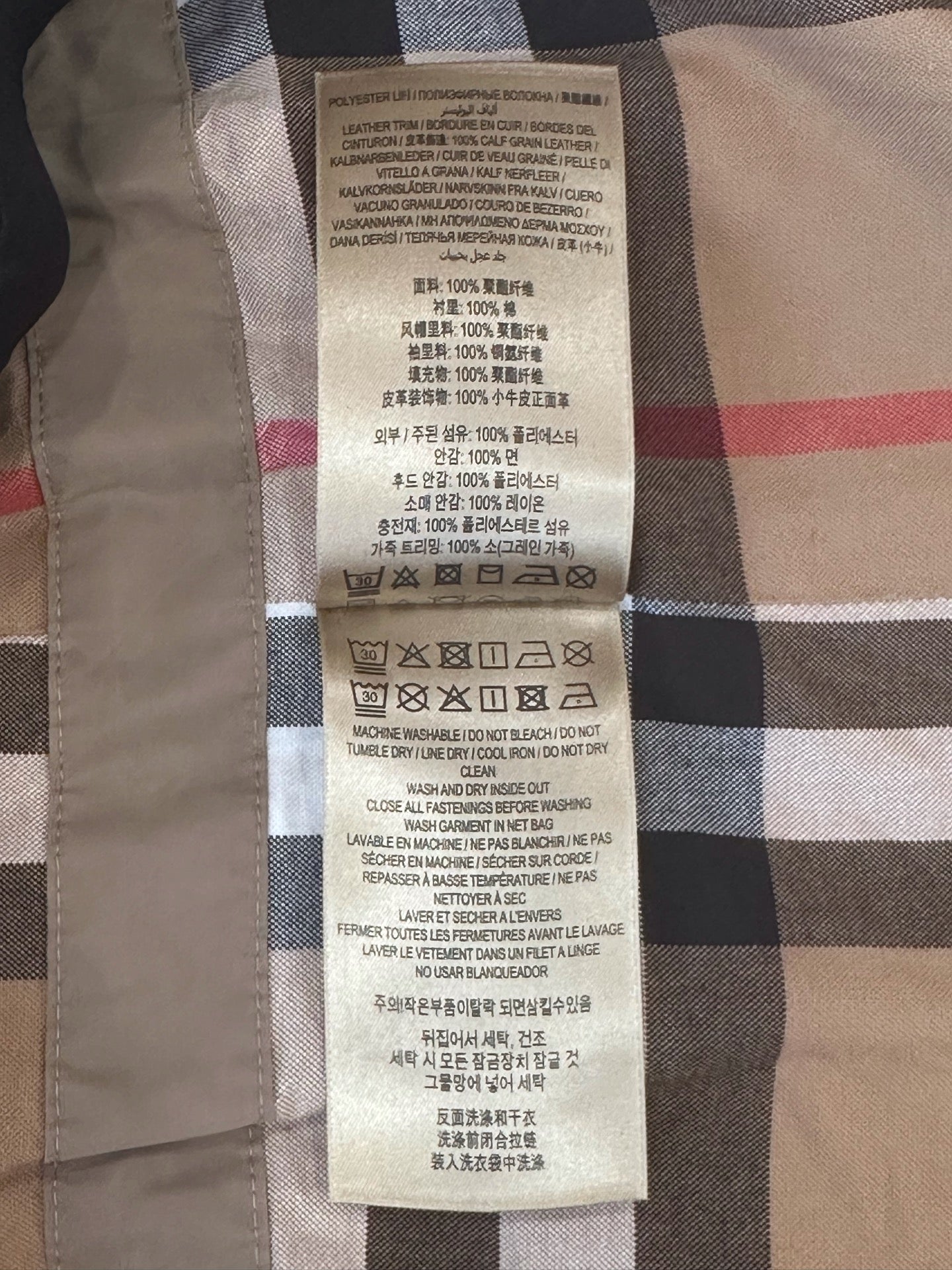 Burberry - Other - Polyester - Brown - (4)