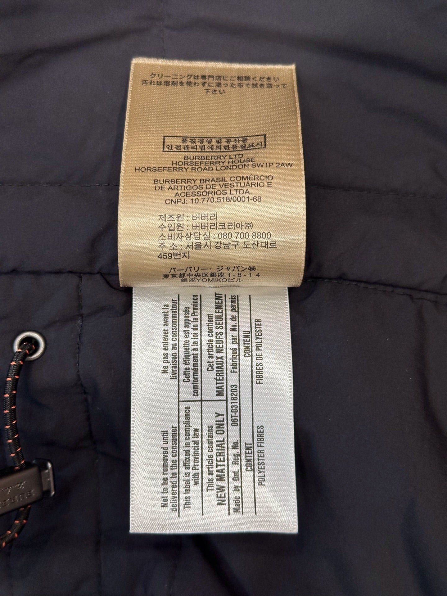 Burberry - Other - Polyester - Green - (XL)