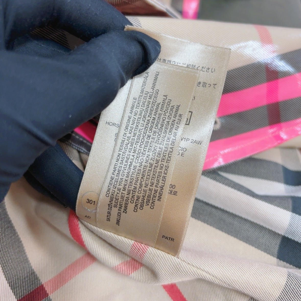 Burberry - Other - Polyester - Multicolour - (36)