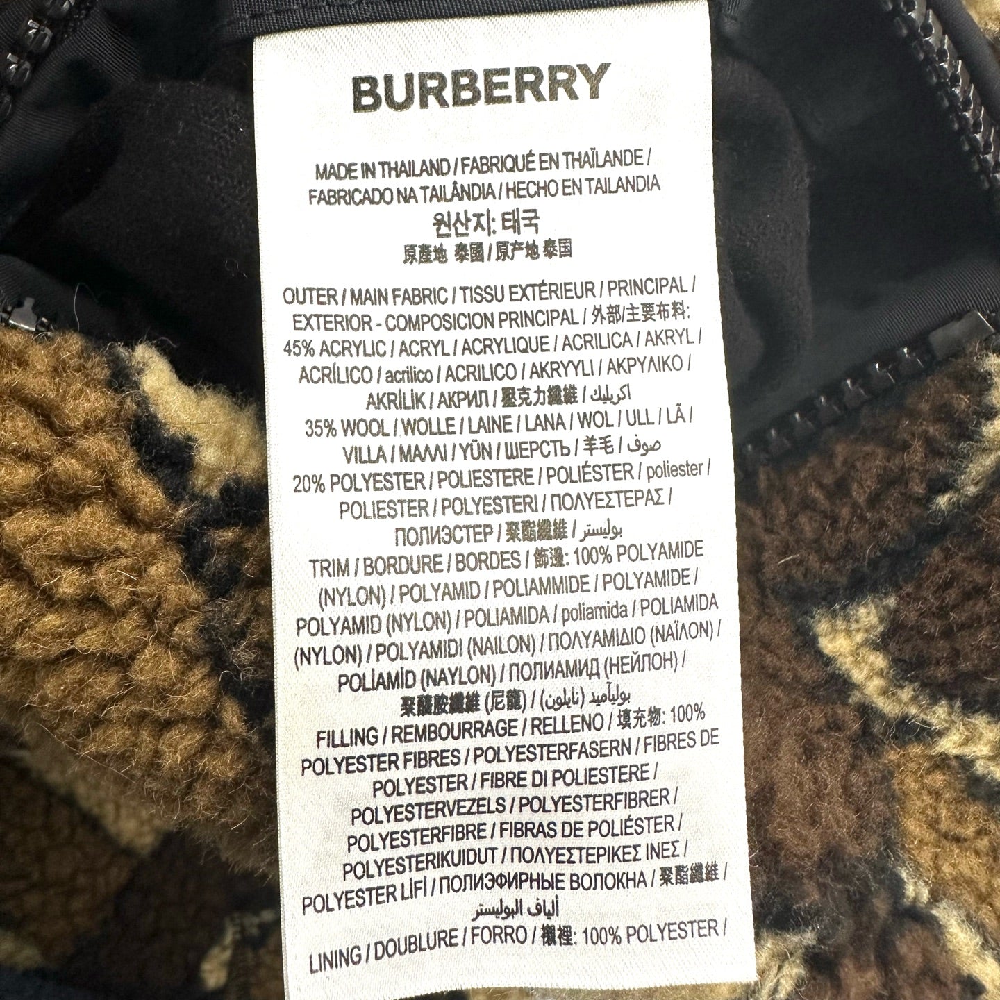 Burberry - Other - Polyester - Multicolour - (50)