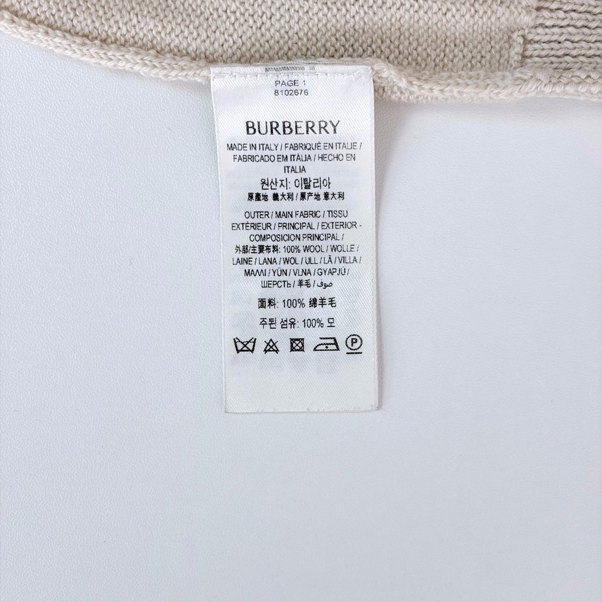 Burberry - Other - Wool - Beige - (M)