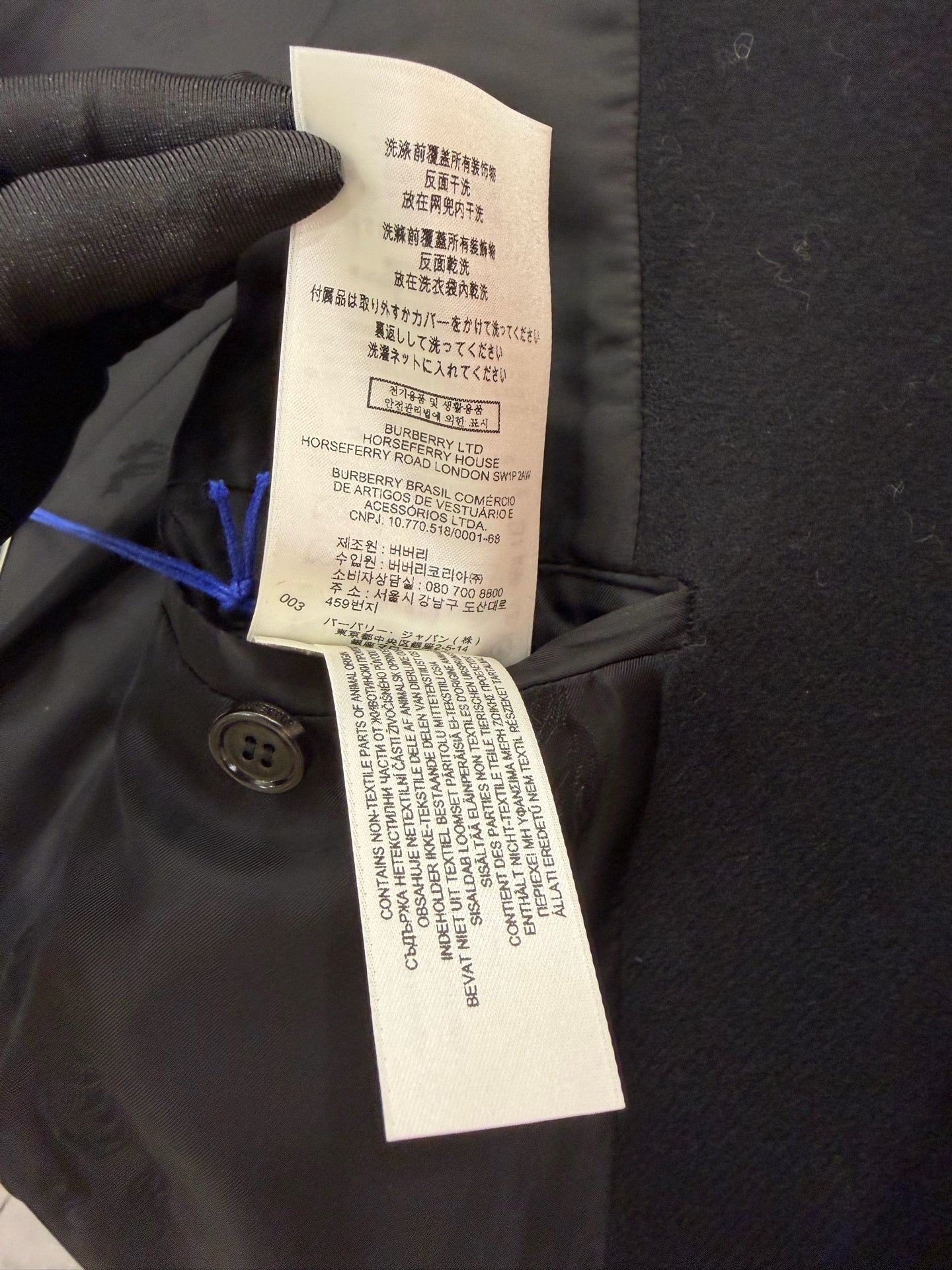 Burberry - Other - Wool - Black - (50)