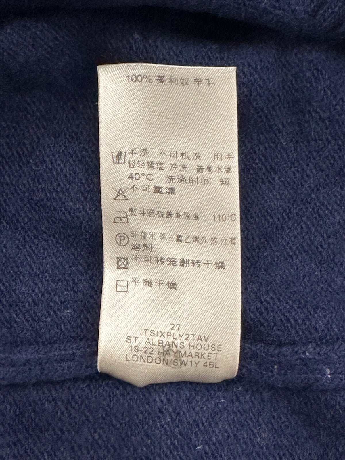 Burberry - Other - Wool - Blue - (XL)
