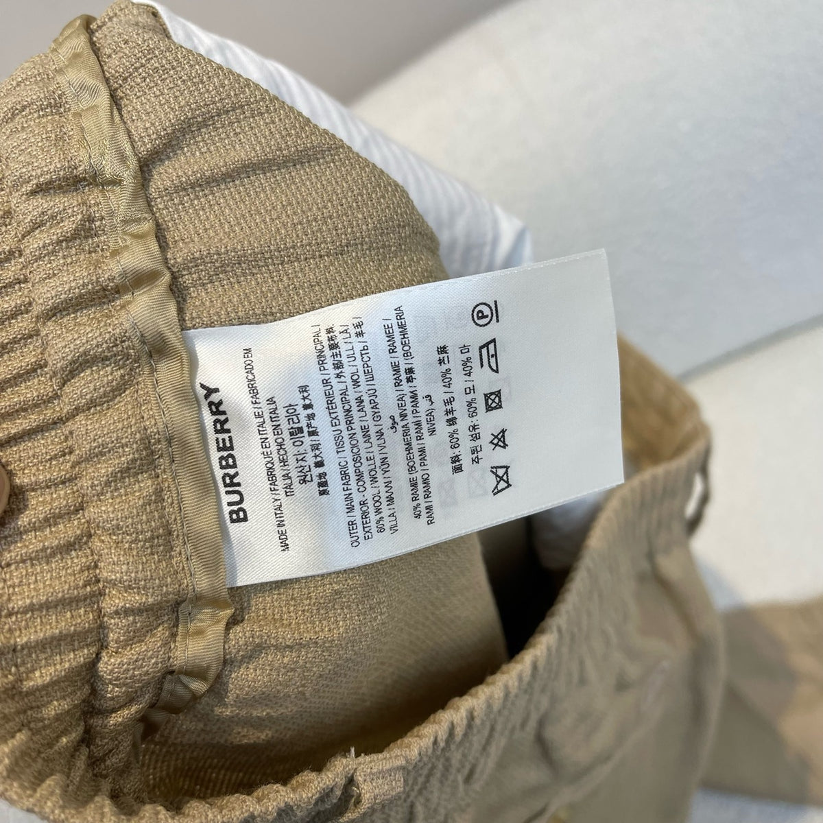 Burberry - Other - Wool - Camel - (52)