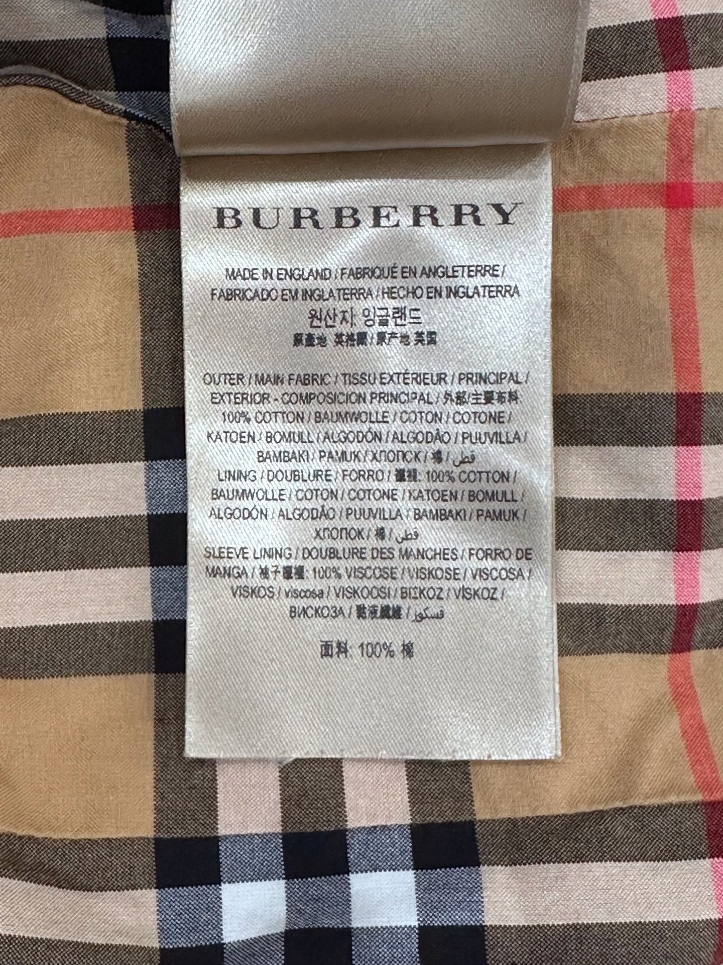 Burberry - The Chelsea - Cotton - Beige - (10)