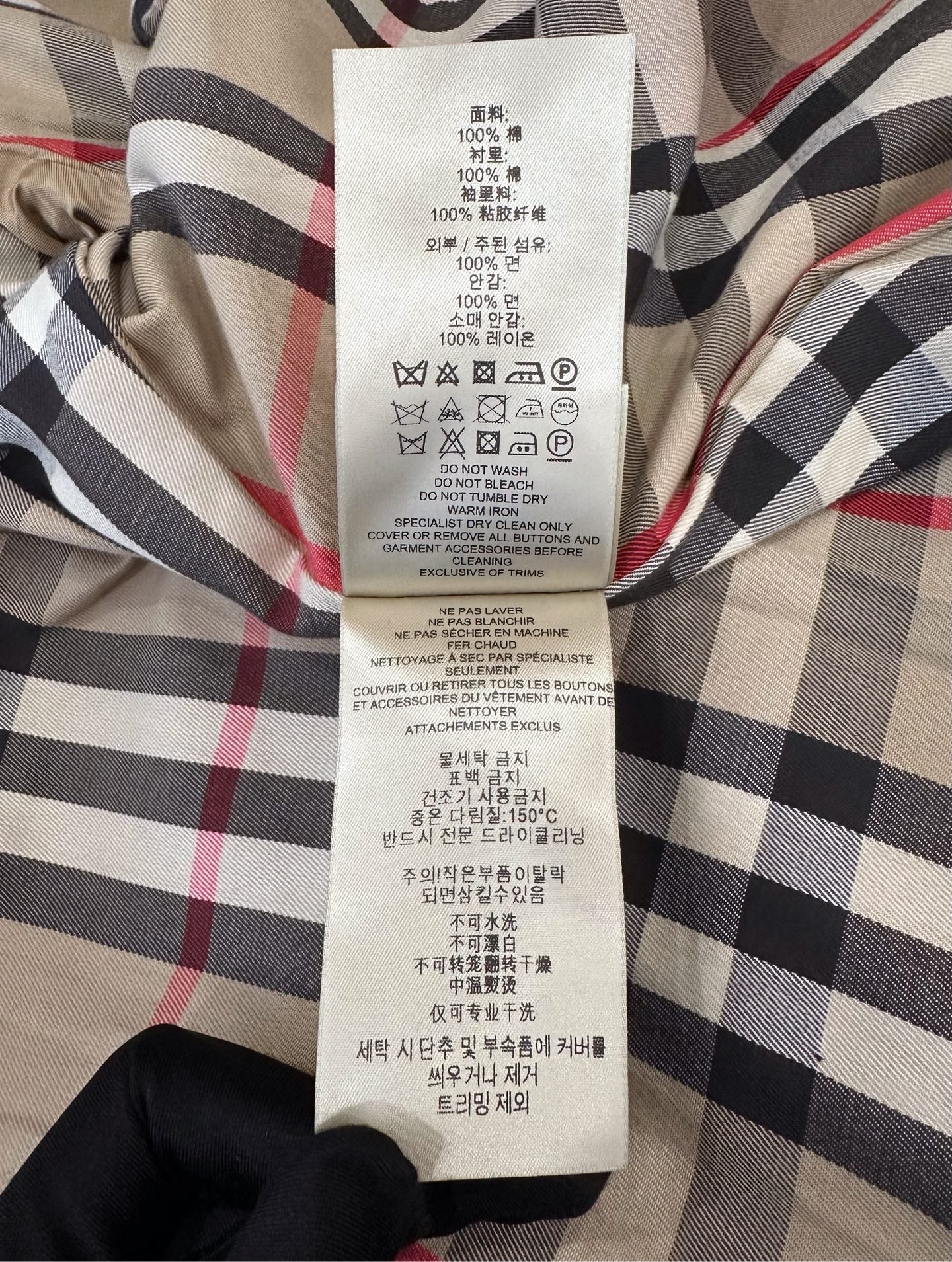 Burberry - The Kensington - Cotton - Beige - (6)