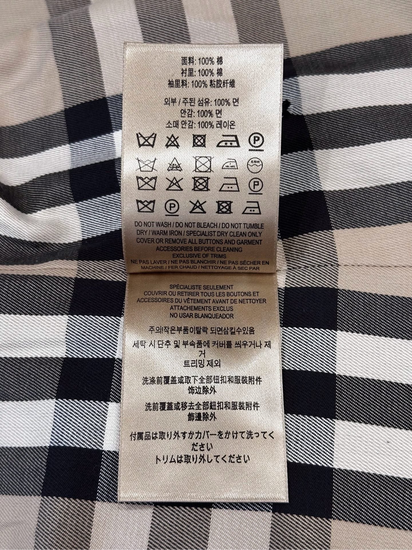Burberry - The Mini Wiltshire - Cotton - Black - (XS)