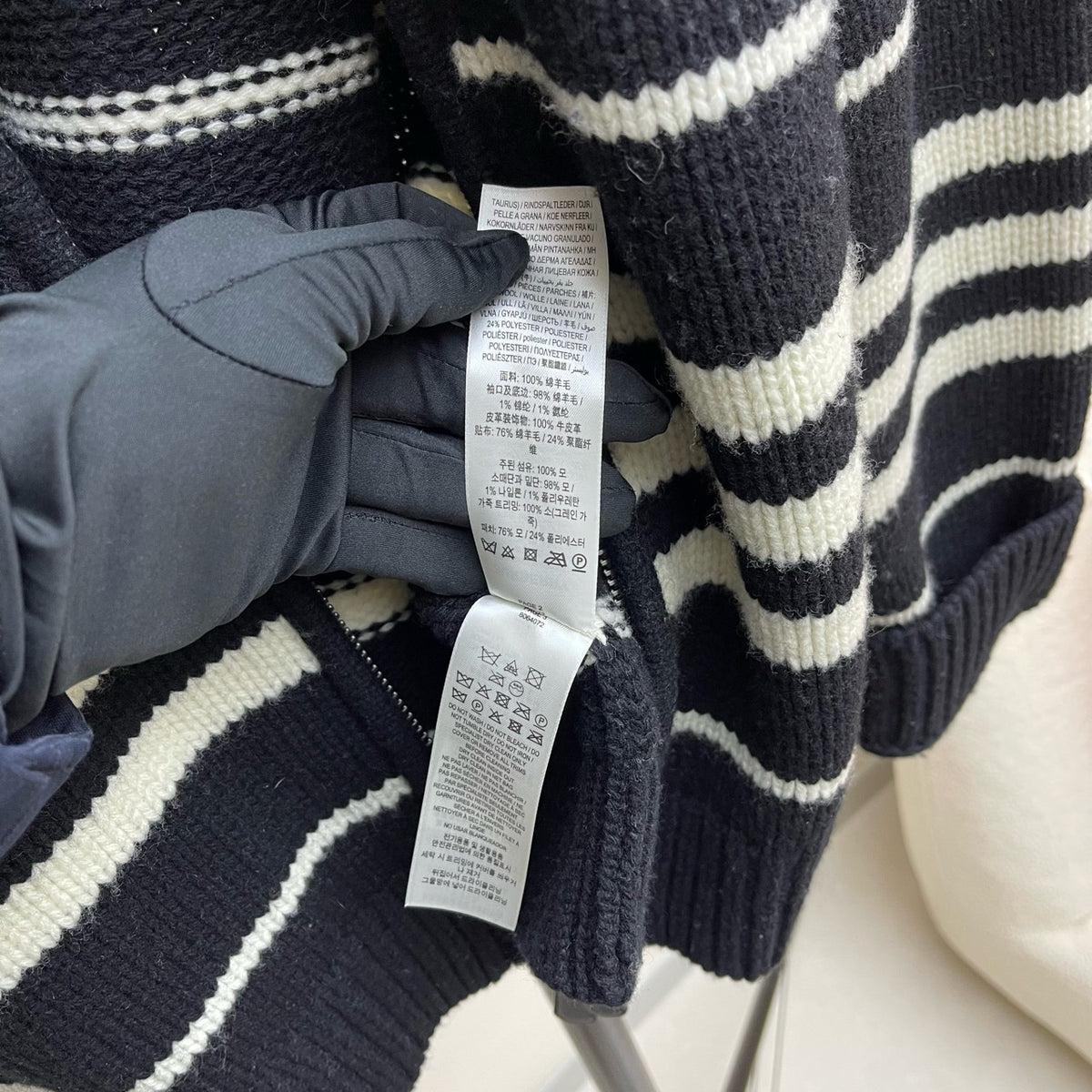 Burberry - Year of the Rabbit Limited Edition - Wool - Black - (XL)